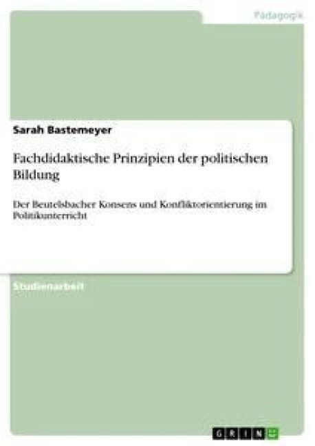 Produktbild: Fachdidaktische Prinzipien der politischen Bildung