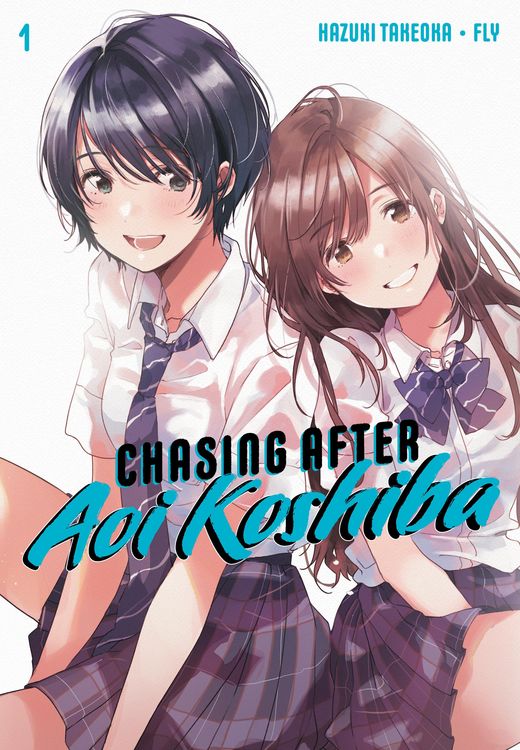 Produktbild: Chasing After Aoi Koshiba 1