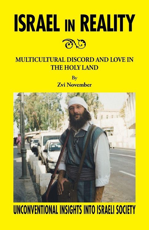 Produktbild: Israel in Reality