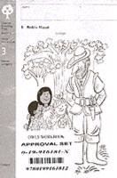 Produktbild: Oxford Reading Tree Owls Workbooks: Owls Workbook Inspection Set (Contains One of Each of the 5