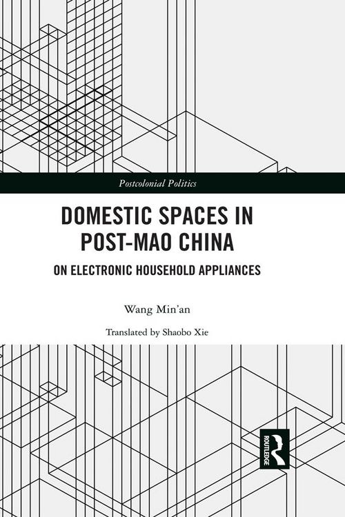 Produktbild: Domestic Spaces in Post-Mao China