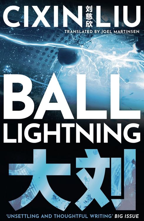 Produktbild: Ball Lightning