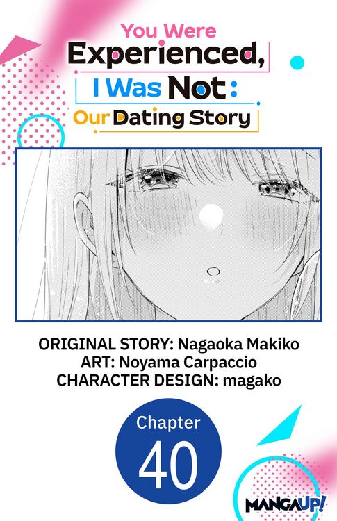 Produktbild: You Were Experienced, I Was Not: Our Dating Story #040