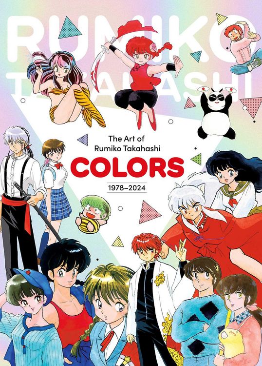 Produktbild: The Art of Rumiko Takahashi: Colors 1978-2024