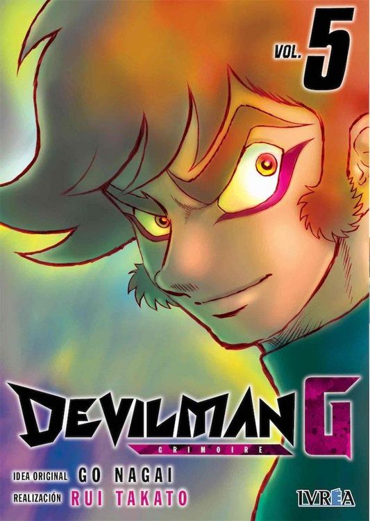 Produktbild: Devilman G