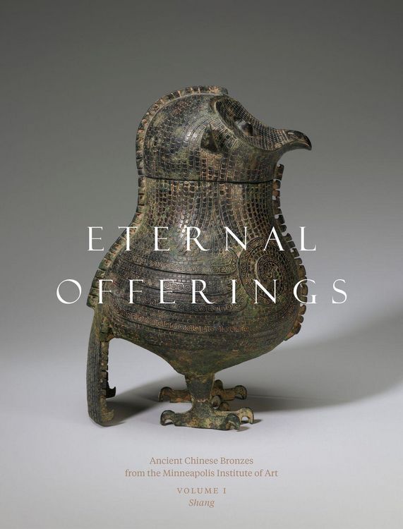 Produktbild: Eternal Offerings
