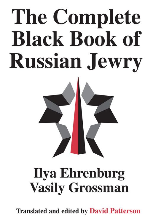 Produktbild: The Complete Black Book of Russian Jewry