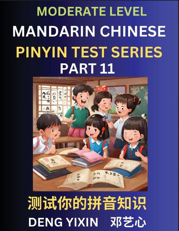 Produktbild: Chinese Pinyin Test Series (Part 11)