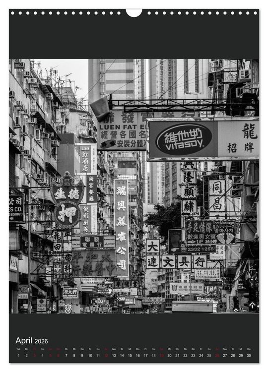 Produktbild: Hongkong schwarzwei&szlig; (Wandkalender 2026 DIN A3 hoch), CALVENDO Monatskalender