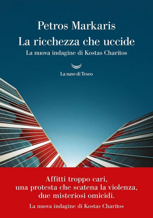 Produktbild: La ricchezza che uccide. La nuova indagine di Kostas Charitos