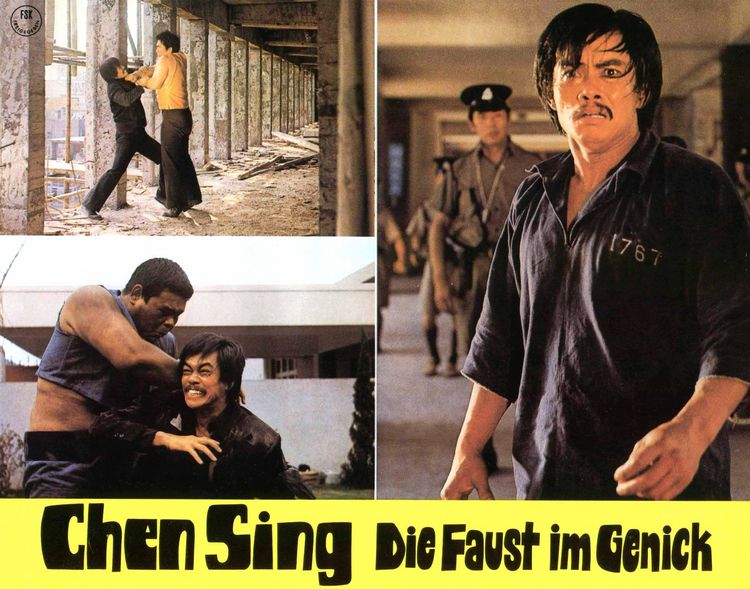 Produktbild: Asia Line Vol.22: Chen Sing &ndash; Die Faust im Genick