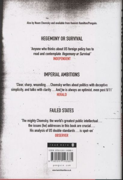 Produktbild: Perilous Power