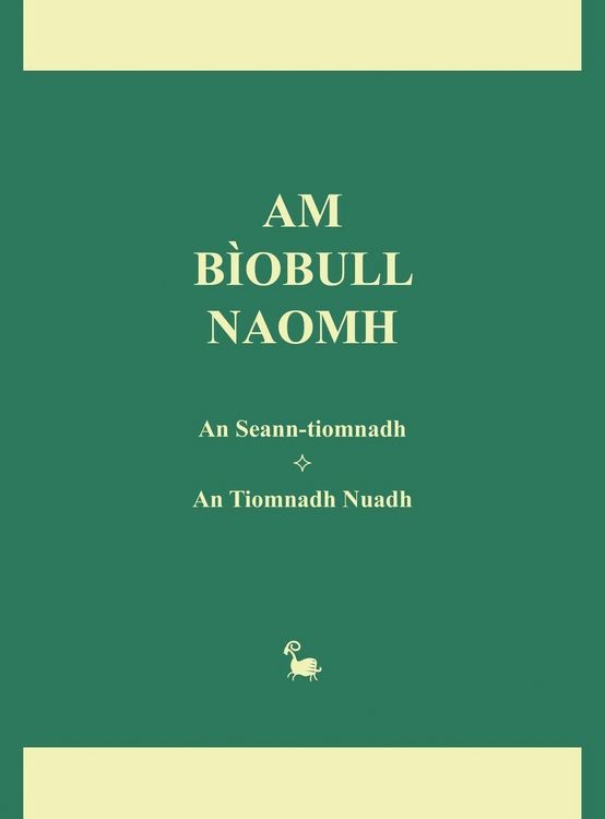 Produktbild: Am Biobull Naomh