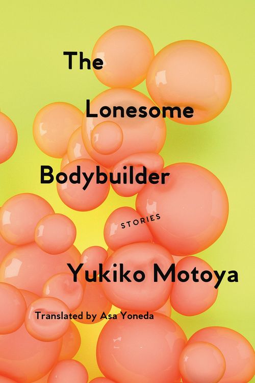 Produktbild: The Lonesome Bodybuilder