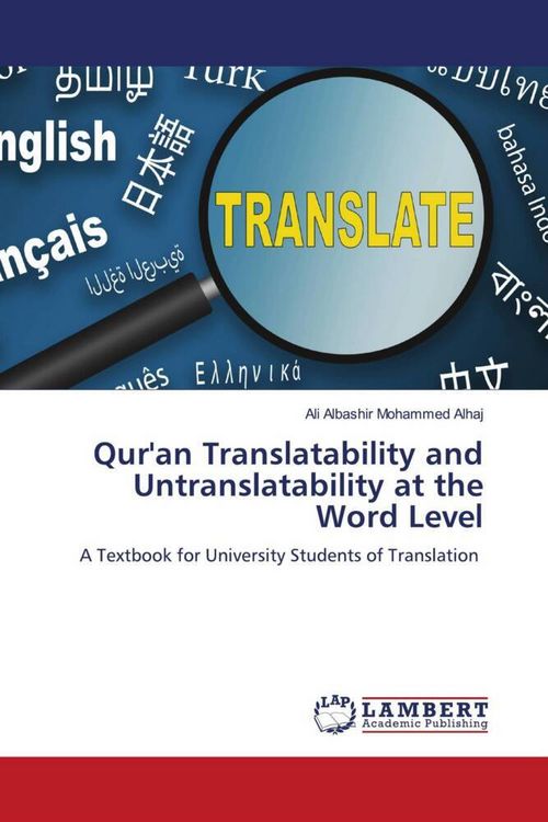 Produktbild: Qur'an Translatability and Untranslatability at the Word Level