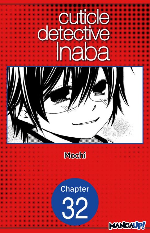 Produktbild: Cuticle Detective Inaba #032