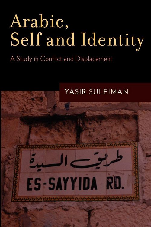 Produktbild: Arabic, Self and Identity
