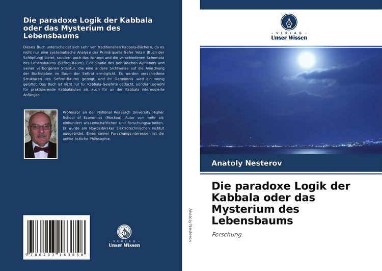 Produktbild: Die paradoxe Logik der Kabbala oder das Mysterium des Lebensbaums
