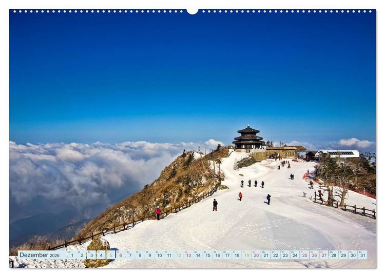Produktbild: S&uuml;dkorea - Hightech und viel Tradition (hochwertiger Premium Wandkalender 2026 DIN A2 quer), Kunstdruck in Hochglanz