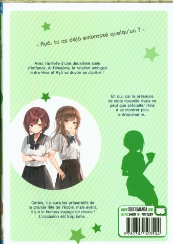 Produktbild: Il ne comprend pas qu'il me pla&icirc;t. Tome 7