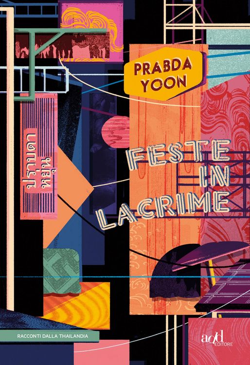 Produktbild: Feste in lacrime. Racconti dalla Thailandia