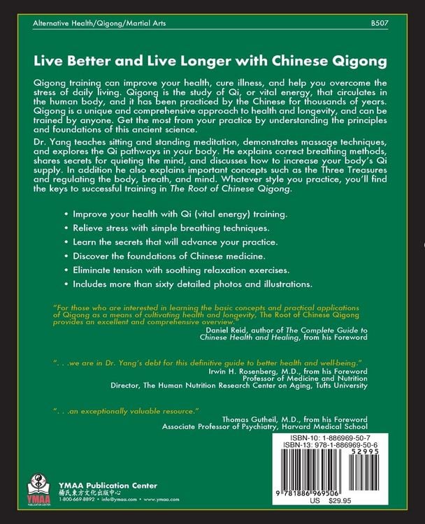 Produktbild: The Root of Chinese Qigong 2nd. Ed.