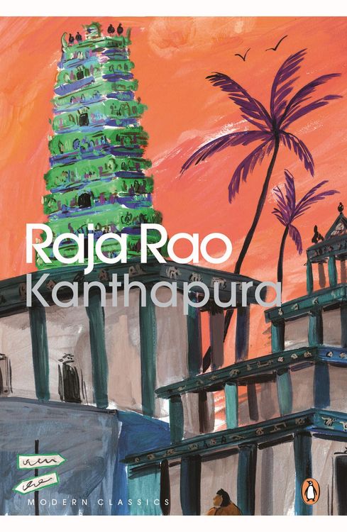 Produktbild: Kanthapura