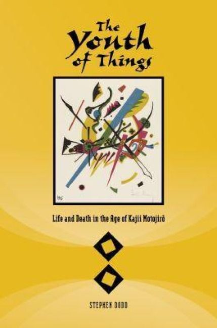 Produktbild: The Youth of Things
