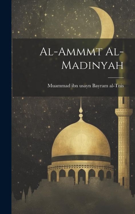 Produktbild: Al-ammmt al-madinyah