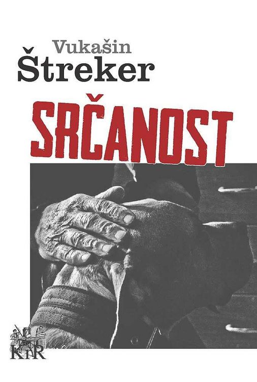 Produktbild: Srcanost