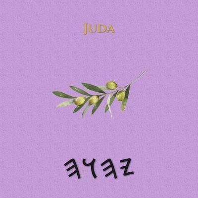 Produktbild: Juda