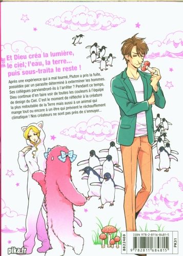 Produktbild: Heaven's design team. Tome 7