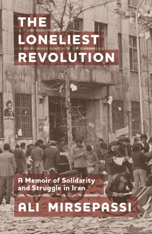 Produktbild: Loneliest Revolution