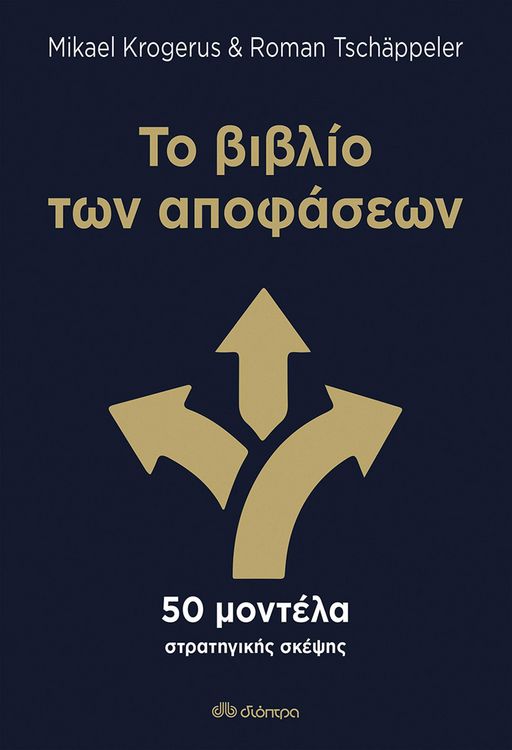 Produktbild: &iquest;&iquest; &szlig;&iquest;&szlig;&iquest;&iquest;&iquest; t&iquest;&iquest; ap&iquest;f&iquest;se&iquest;&iquest;