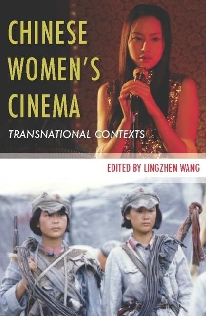Produktbild: Chinese Womena (tm)s Cinema
