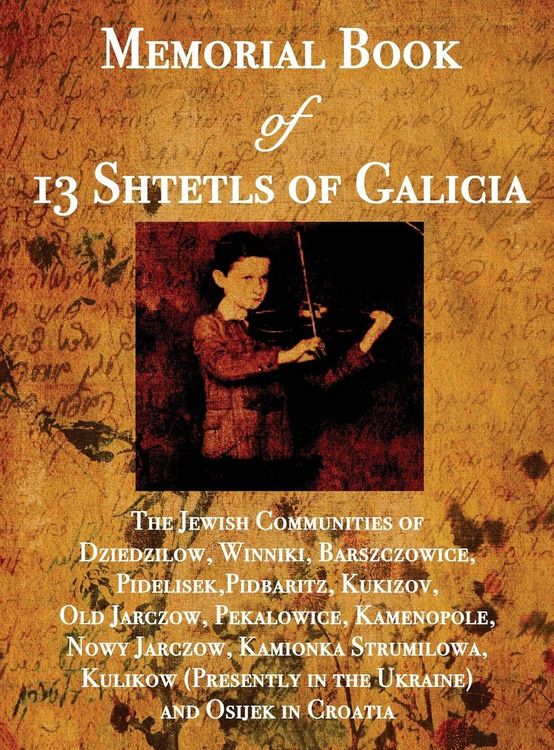 Produktbild: Memorial Book of 13 Shtetls of Galicia