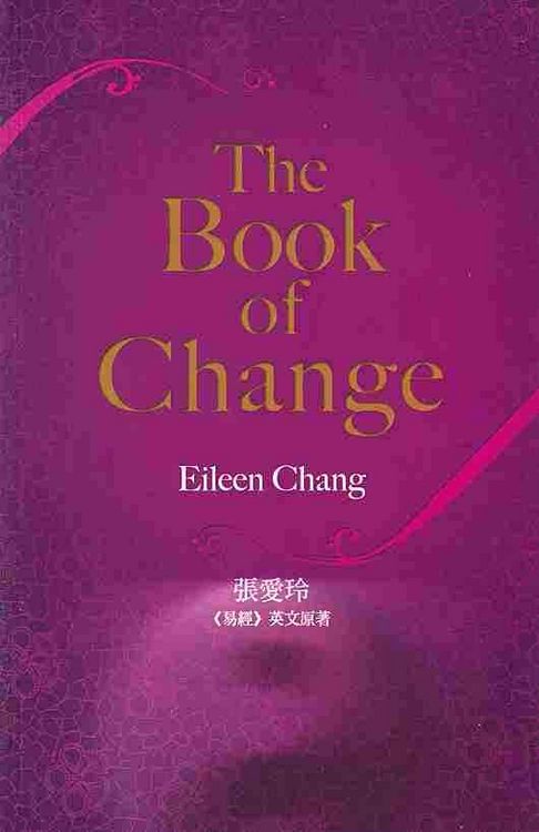 Produktbild: The Book of Change