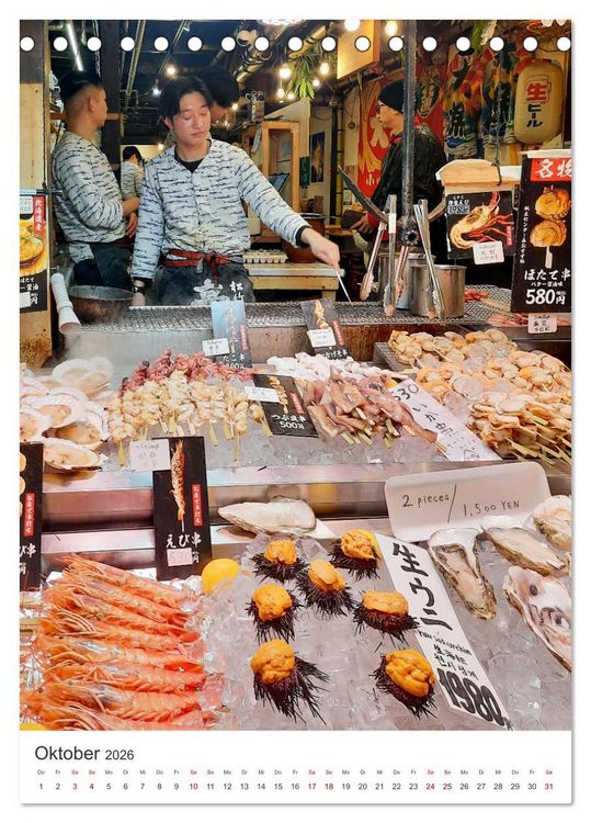 Produktbild: Japanisches Streetfood (Tischkalender 2026 DIN A5 hoch), CALVENDO Monatskalender