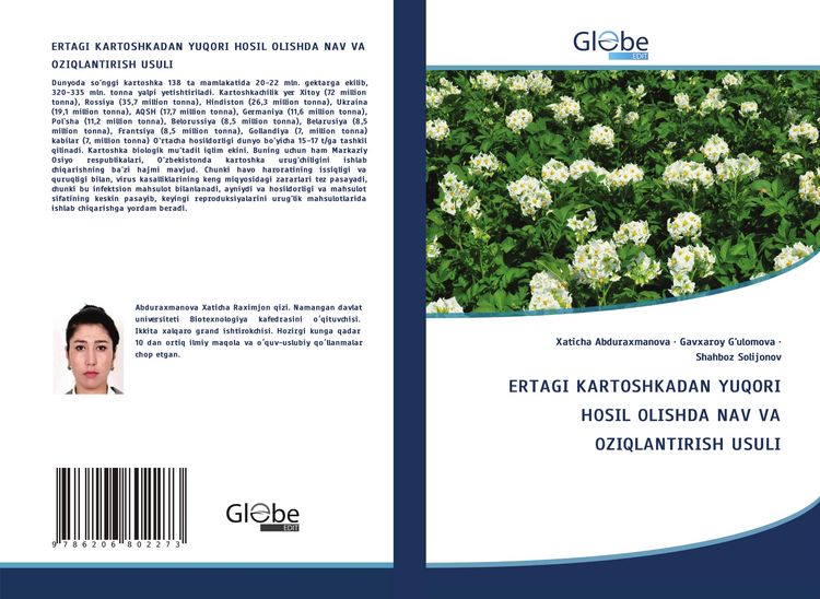 Produktbild: Ertagi Kartoshkadan Yuqori Hosil Olishda Nav Va Oziqlantirish Usuli