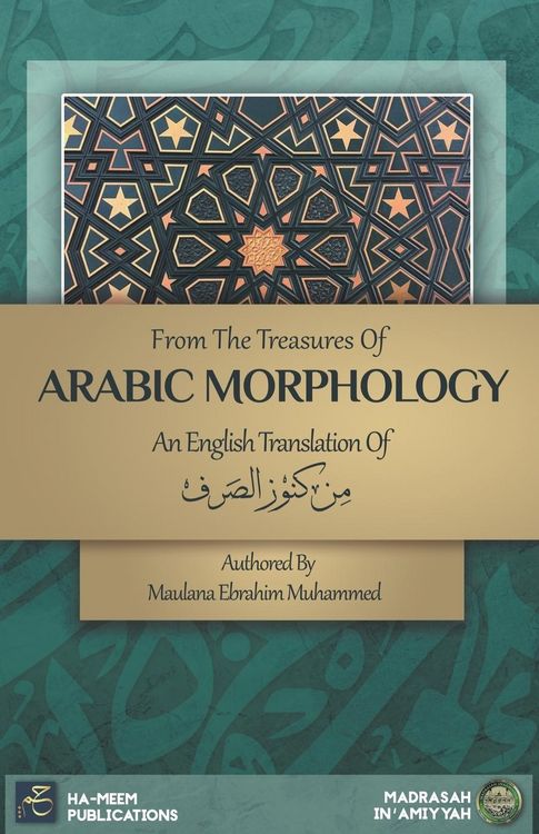 Produktbild: From the Treasures of Arabic Morphology - من كنوز الصرف