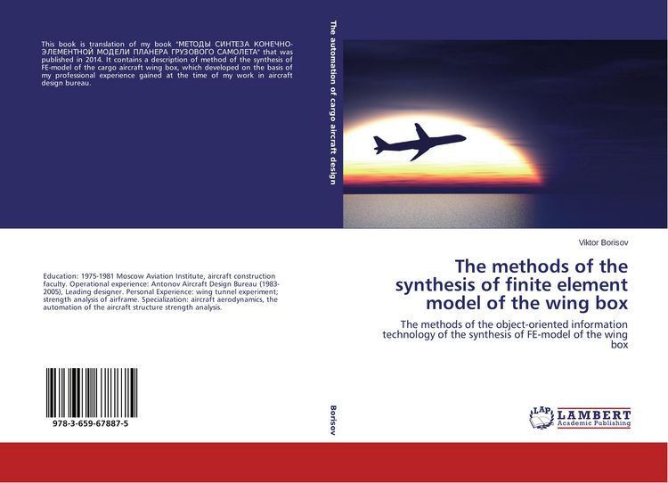 Produktbild: The methods of the synthesis of finite element model of the wing box