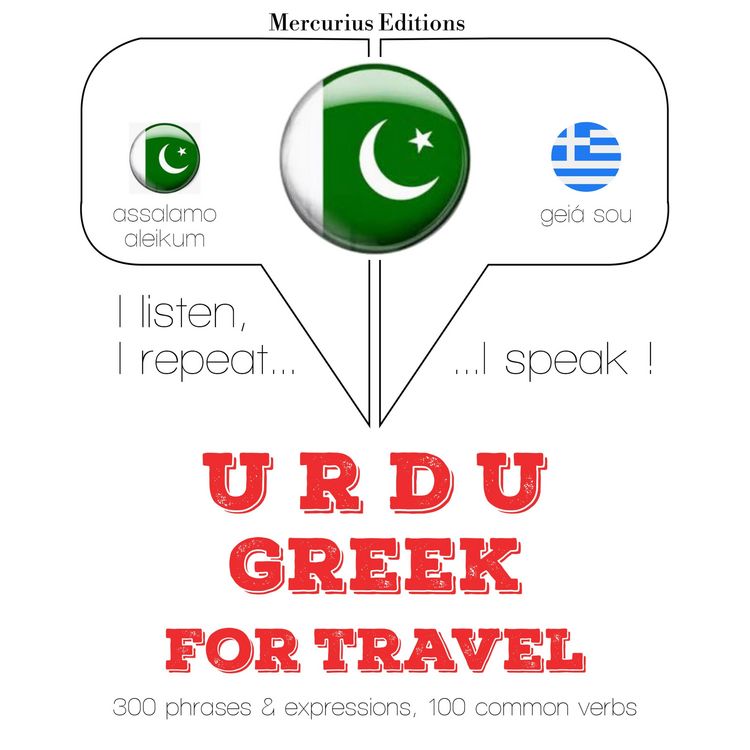 Produktbild: Travel words and phrases in Greek