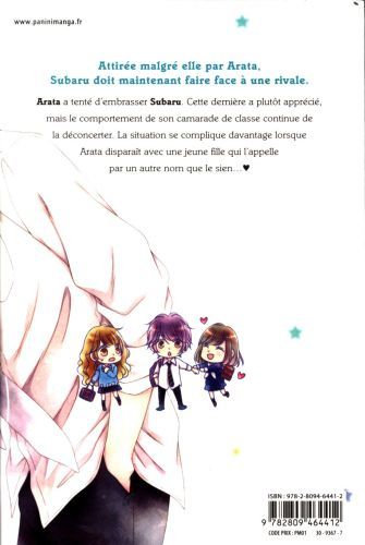 Produktbild: Toi et moi, jamais. Tome 2