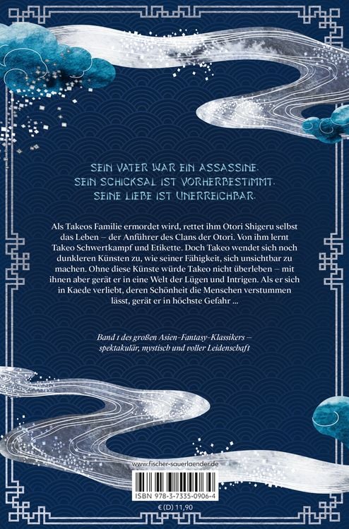 Produktbild: Der Clan der Otori. Das Schwert in der Stille