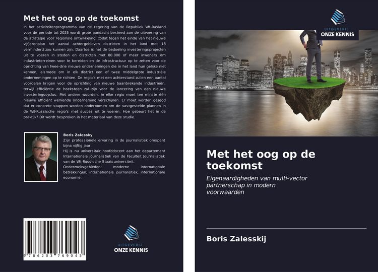 Produktbild: Met het oog op de toekomst