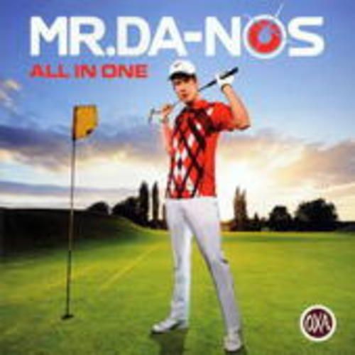 Produktbild: All In One