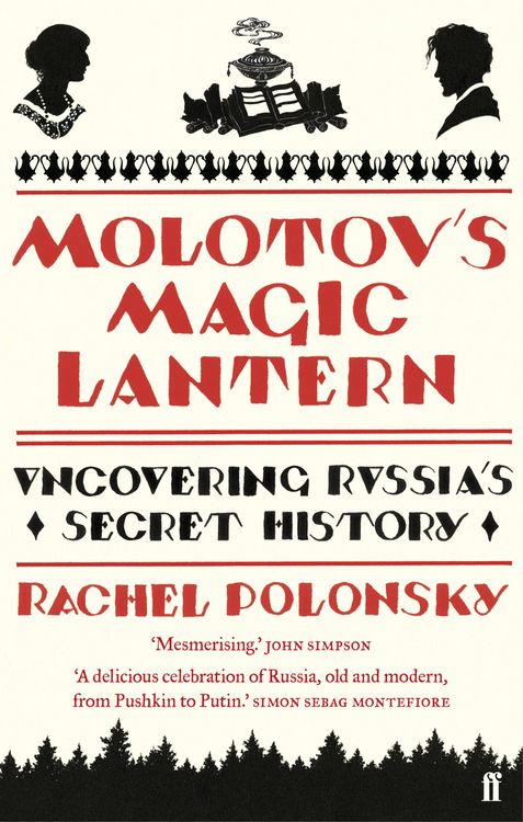 Produktbild: Molotov's Magic Lantern