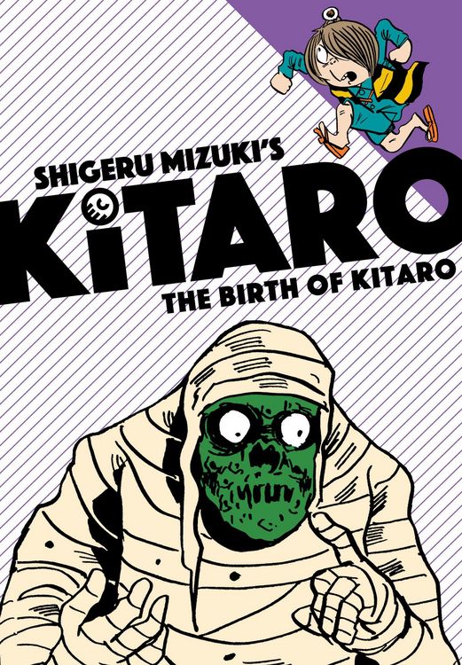 Produktbild: The Birth of Kitaro