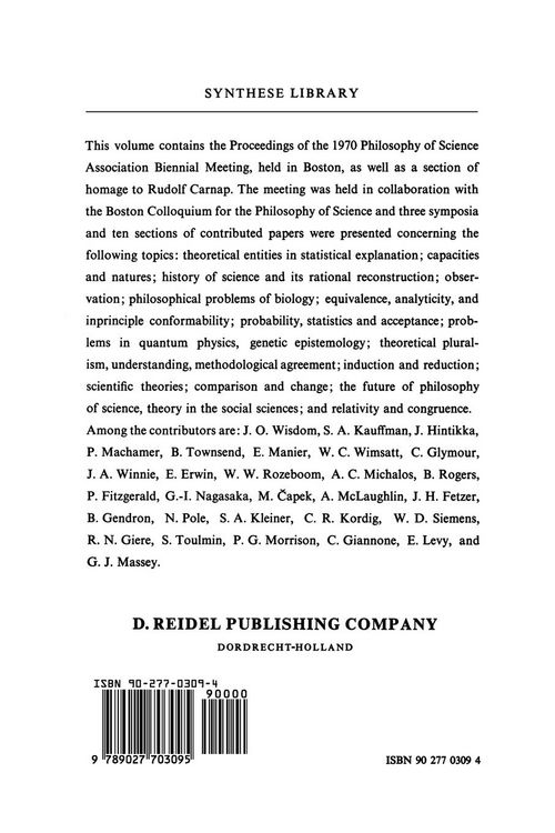 Produktbild: PSA 1970