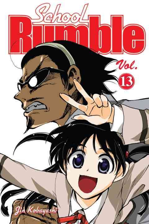 Produktbild: School Rumble, Volume 13